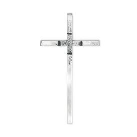 Kleines Edelstahl Kreuz als Grabornament - Kreus Madora
