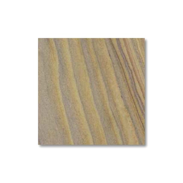 Sandstein Grabschmuck Sockel - Rainbow / mittel (10x20x20cm) / poliert