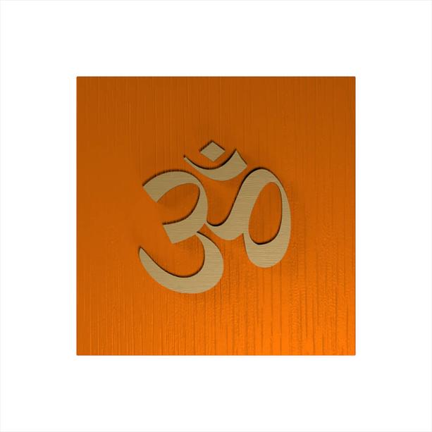 Om Shanti Motiv Holzurne eckig mit Gold-Aufschrift - Prajna