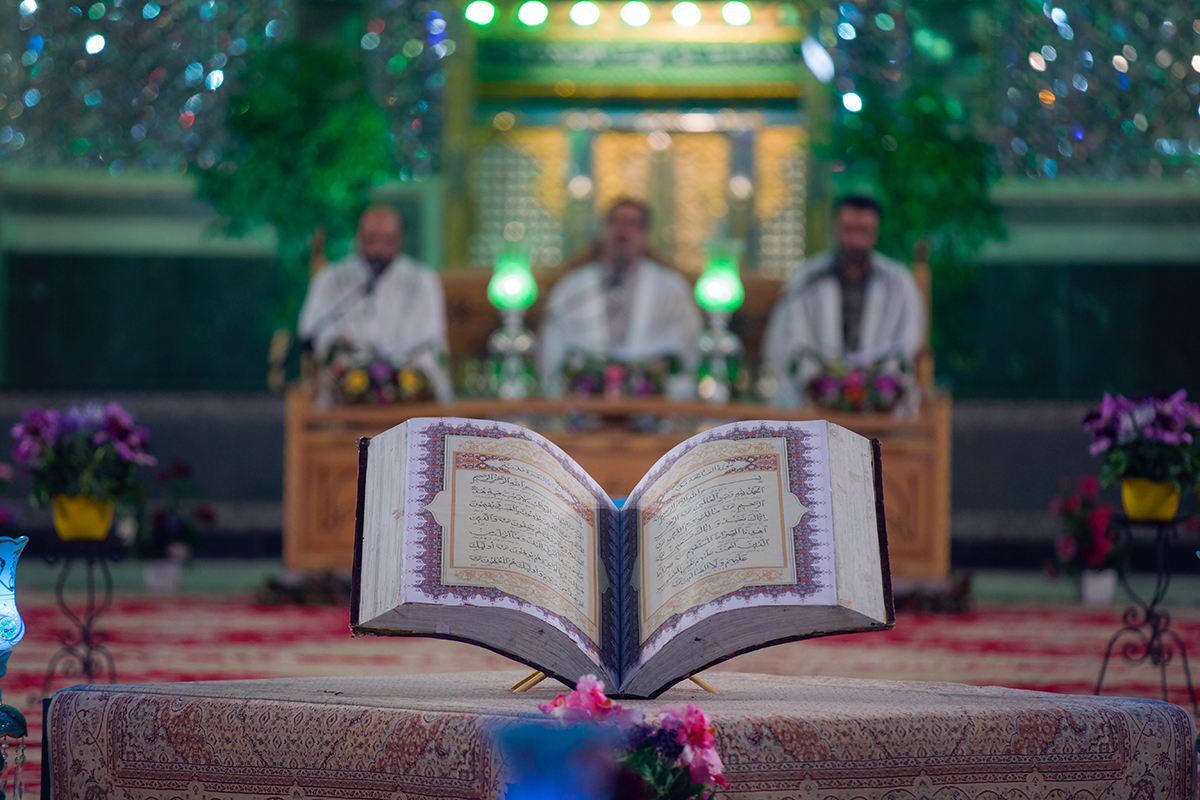 Muslimische Trauerfeier